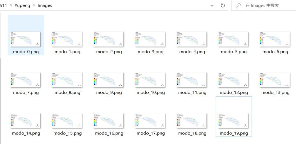 如何利用Python脚本批量输出ANSYS Workbench结果云图-峰设教育